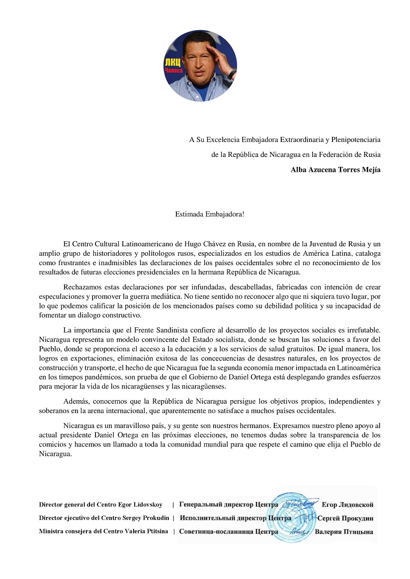 carta